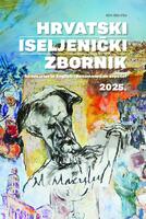 Hrvatski iseljenički zbornik 2025