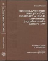 prikaz prve stranice dokumenta Jugoslavenski iseljenički pokret u SAD i stvaranje jugoslavenske države